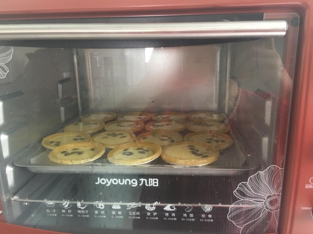 蛋挞～无淡奶油