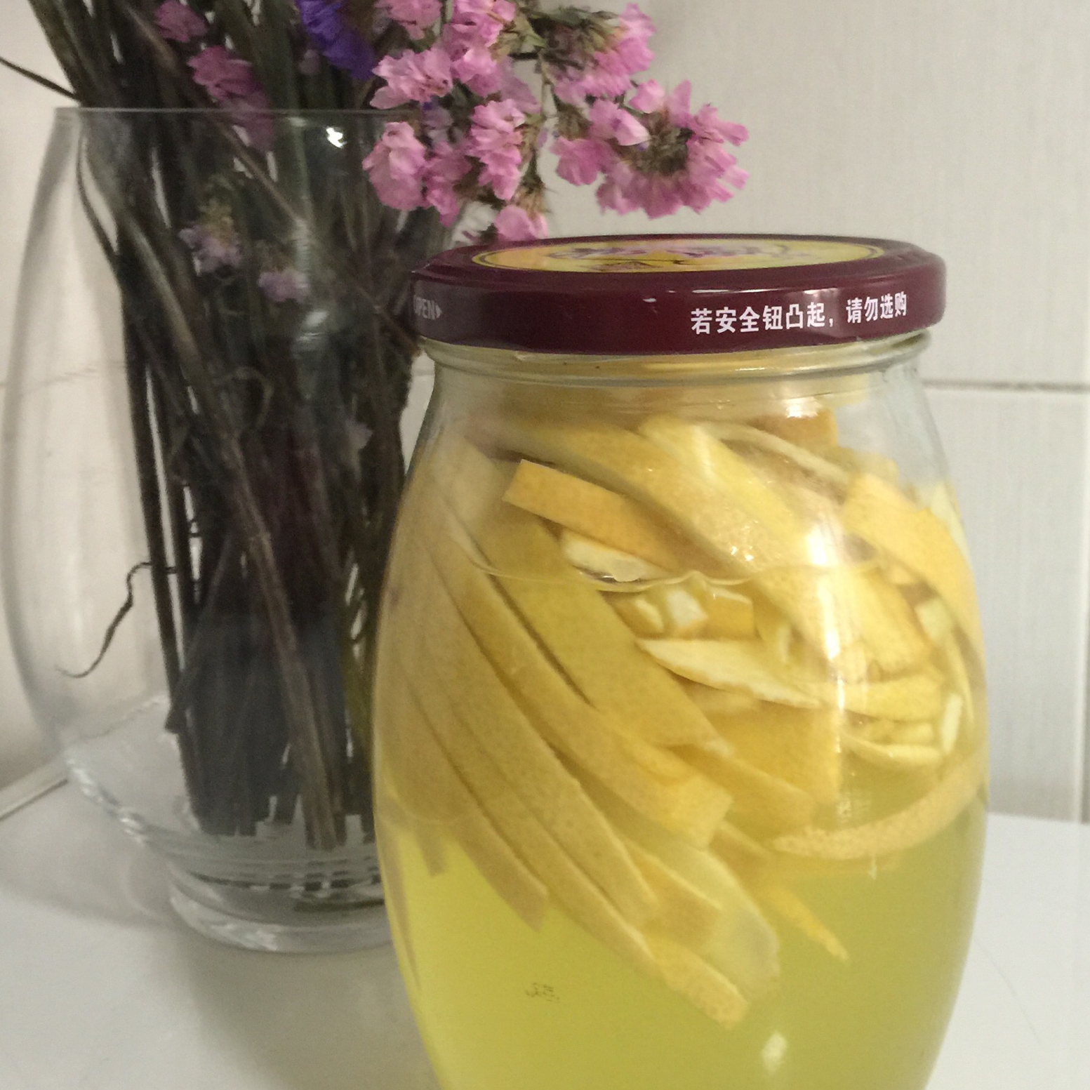 自制柚香洗洁精