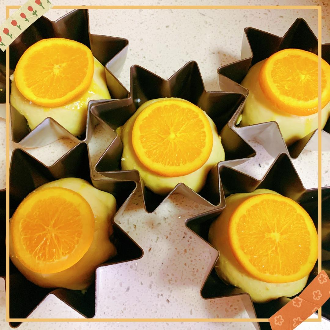 香橙卡士达星星包