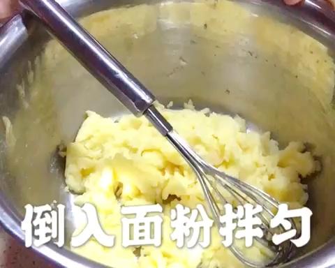 马斯卡彭乳酪馅的泡芙的做法 步骤2