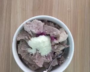 【中种法】紫薯椰香芋泥软欧的做法 步骤4