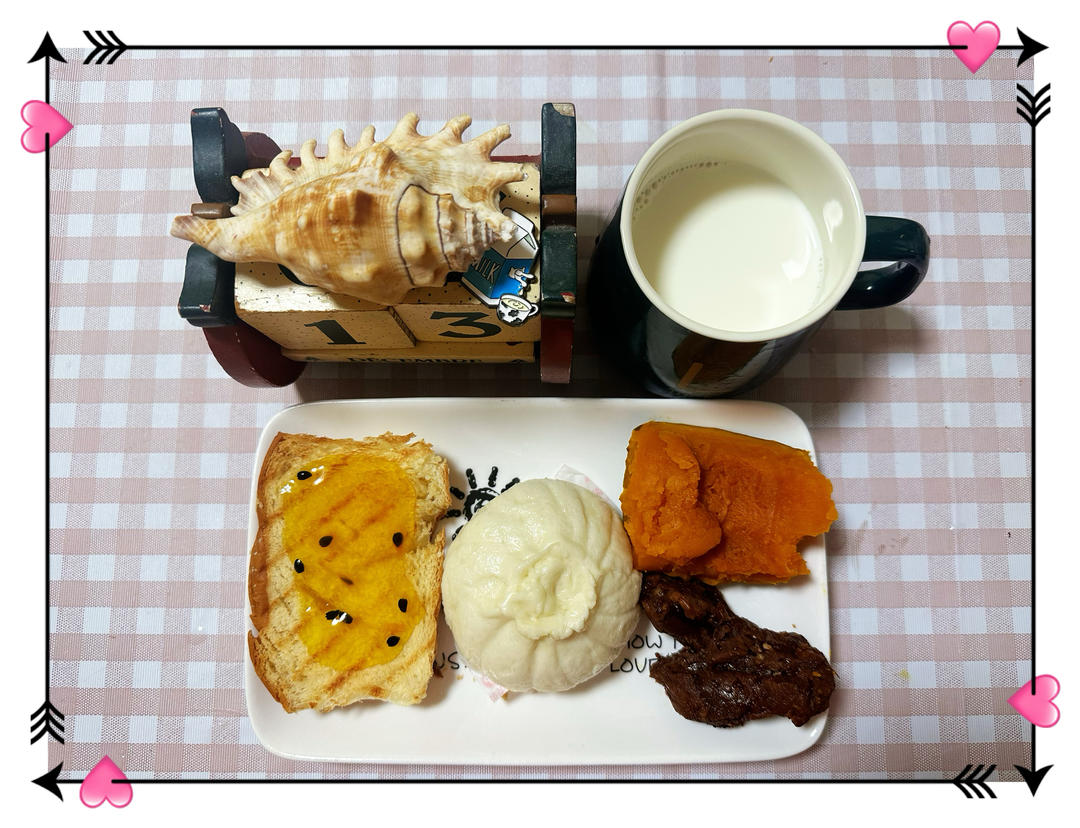 孩子学生上学早餐打卡进行中(第二贴）🍛🥛～
