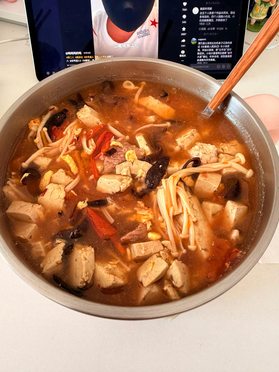 无敌开胃•酸辣汤