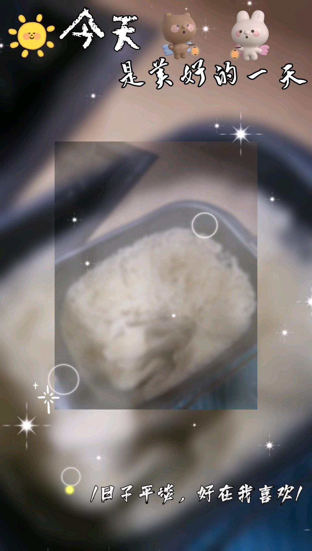 肉沫粉丝包的做法