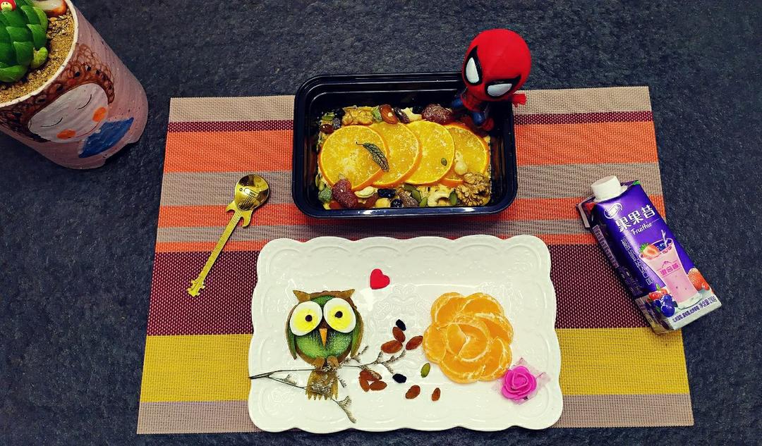 快手早餐·橙香烤燕麦🍊