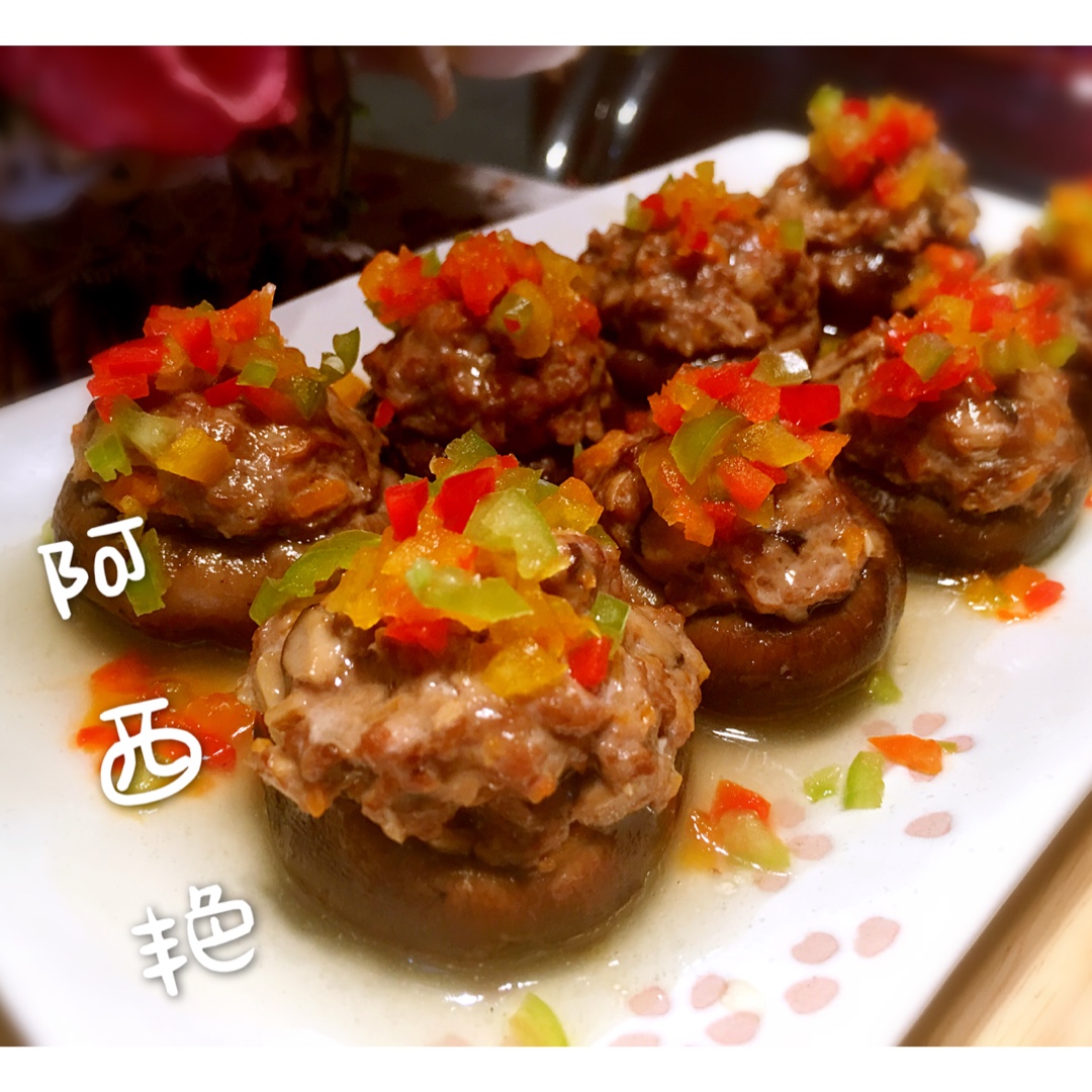 豆腐肉末酿香菇