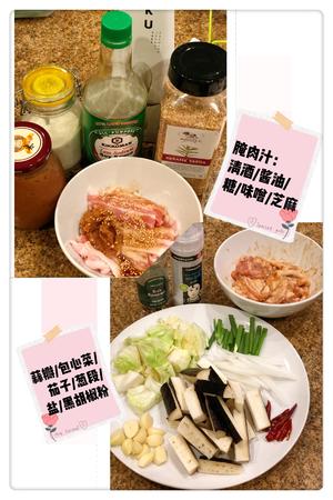 味噌烧猪肉的做法 步骤2