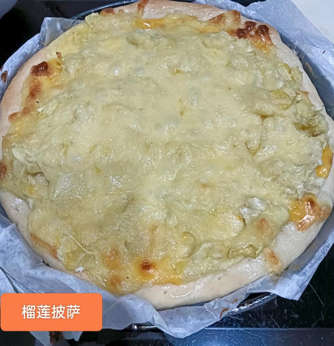 自制披萨·披萨胚（无油无糖｜任何面粉）无披萨盘也能做❗️