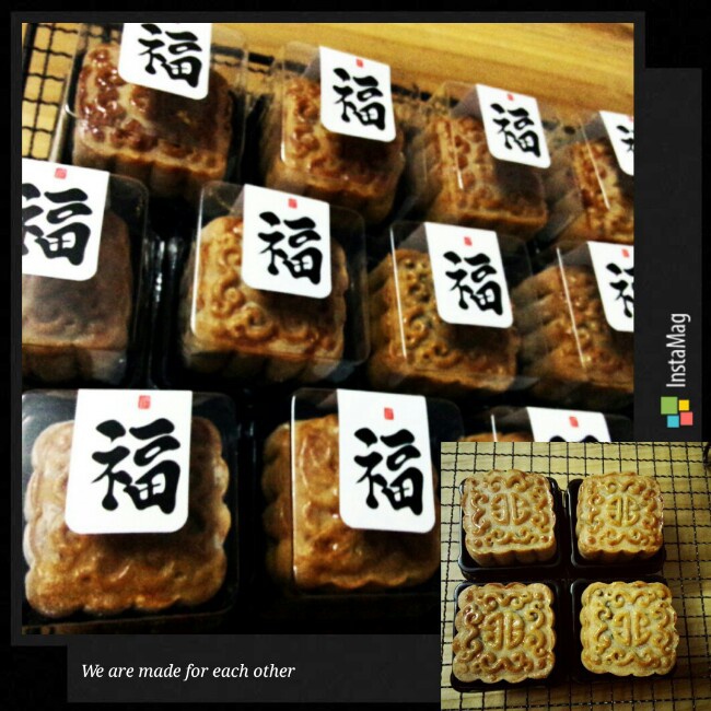广式五仁月饼