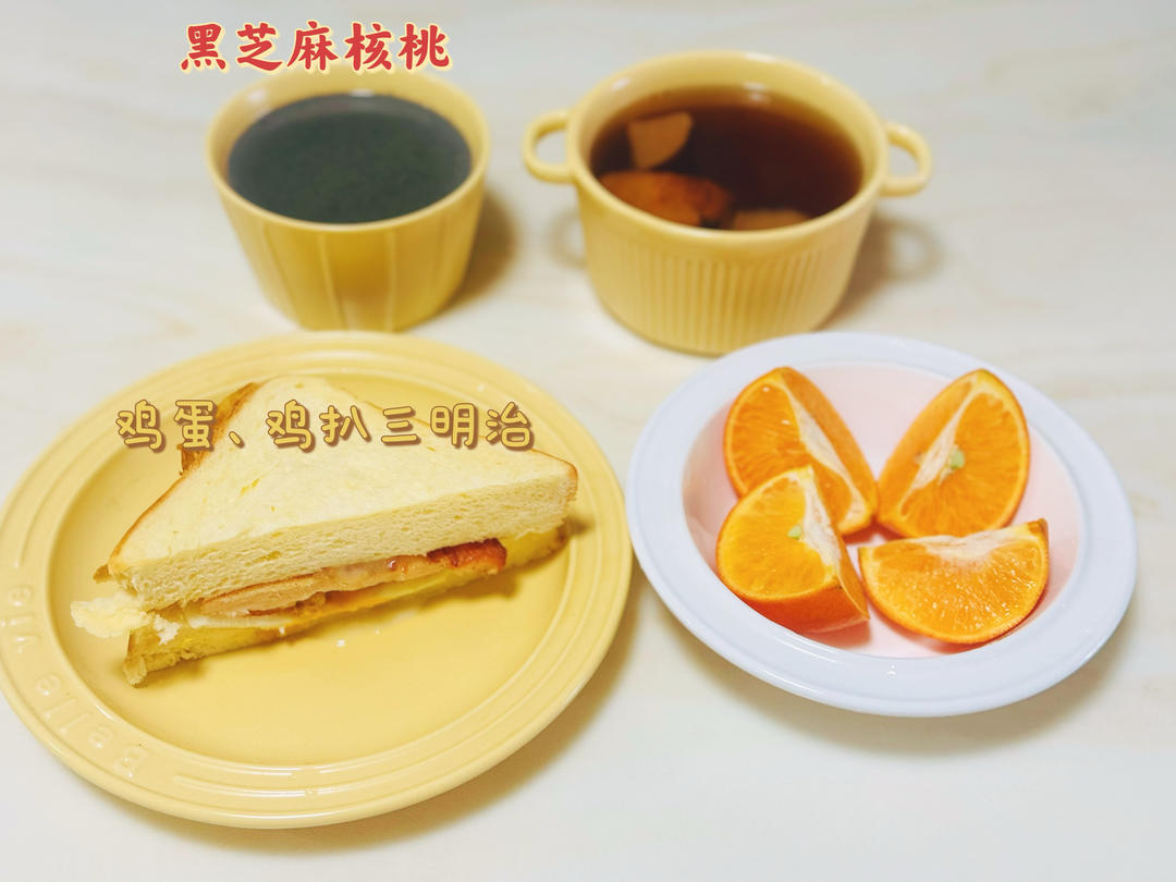 12月早餐马拉松