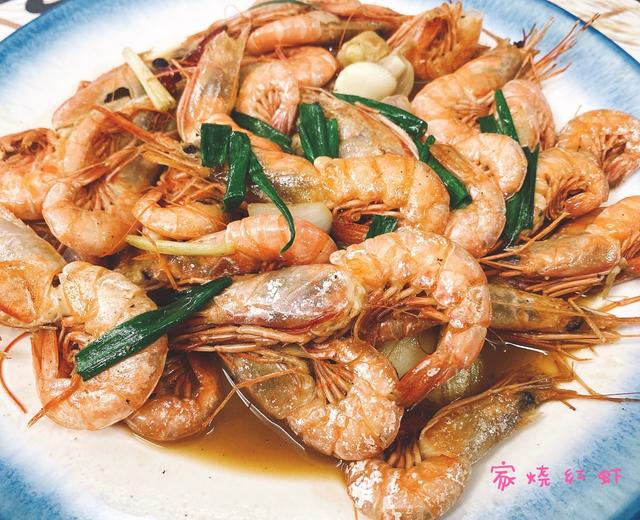 家烧东海红虾的做法