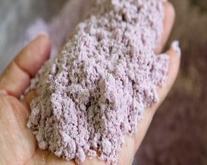 奶香紫薯馒头（一次发酵）的做法 步骤6