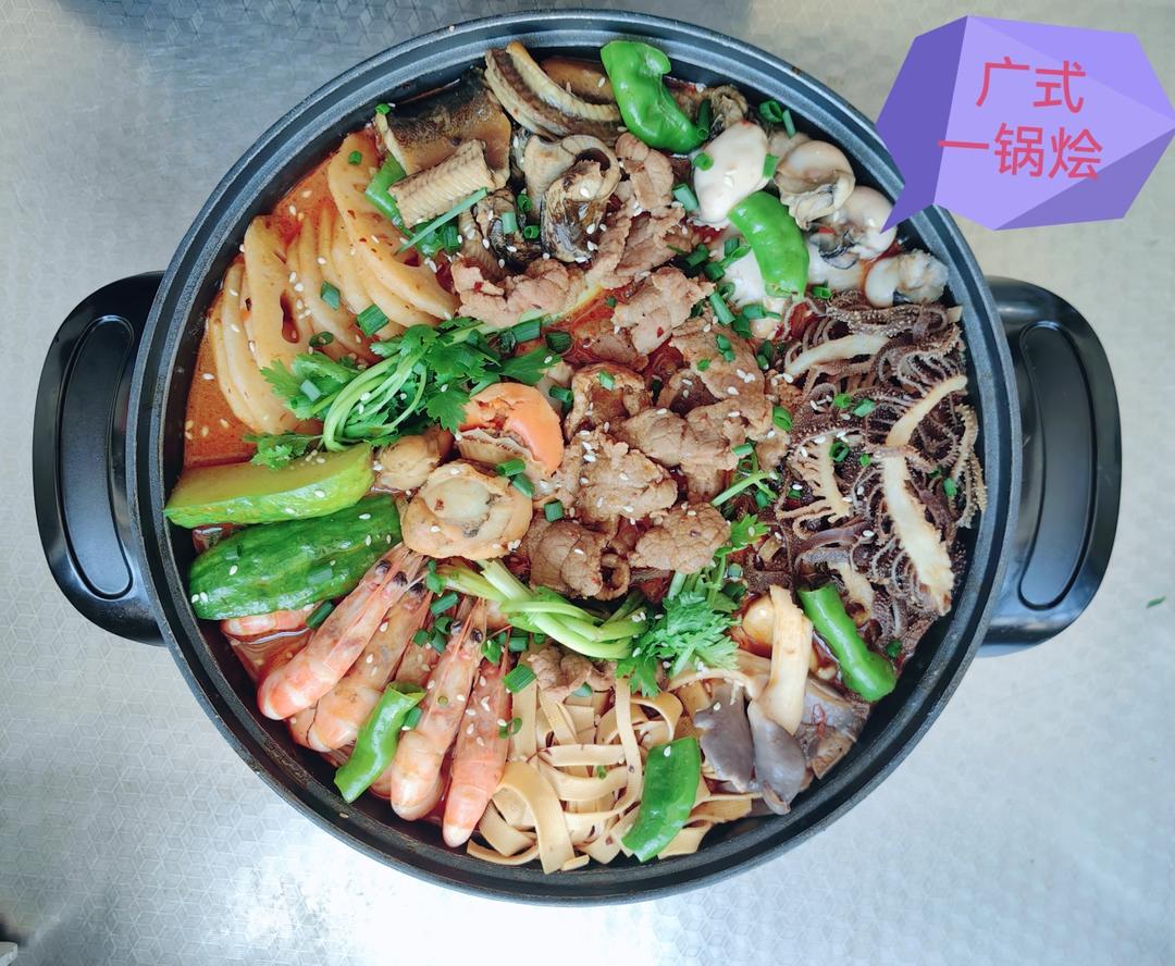 广式一锅烩的做法