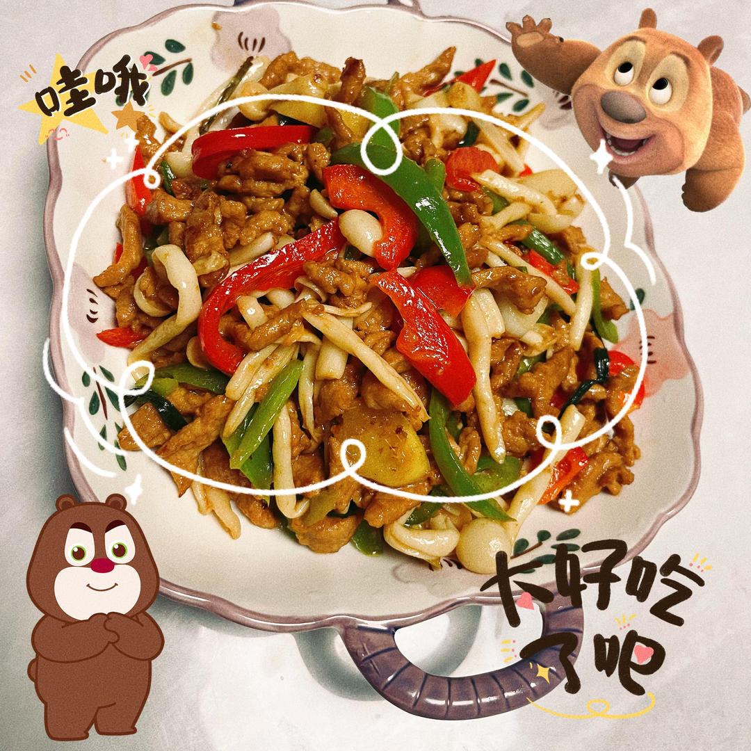 家常小炒‼️海鲜菇炒肉丝💯
