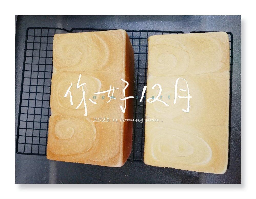 奶香手撕吐司