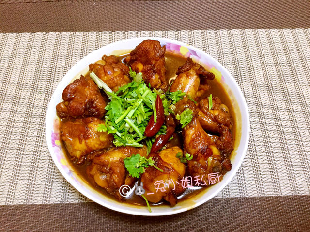 红烧翅根