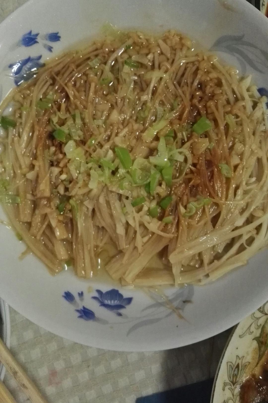 油泼金针菇