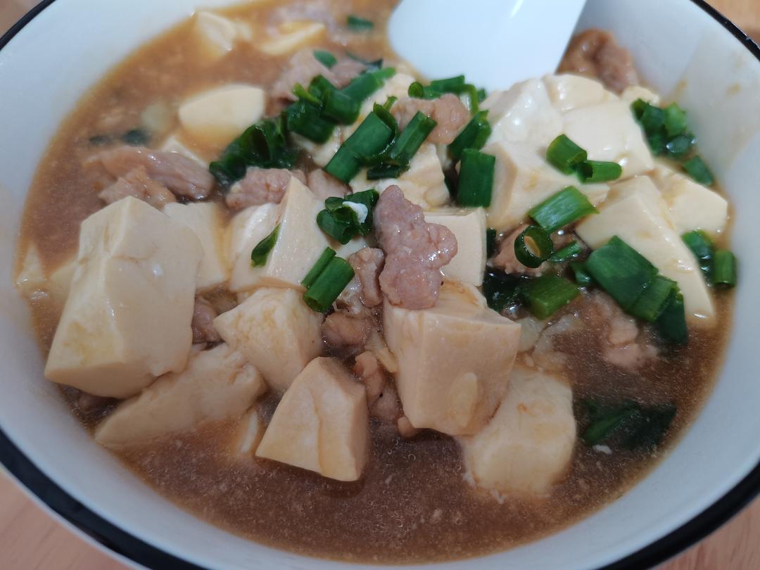 肉末豆腐