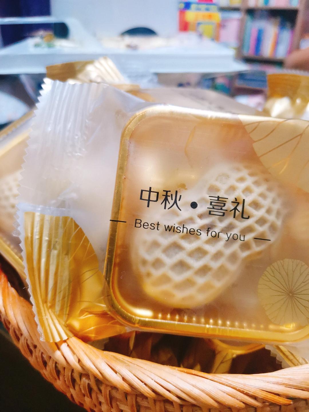 🥜花生酥🔥独家秘方，好柿会花生之花生酥月饼，💯皮酥馅酥酥掉渣❗️