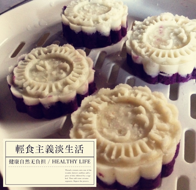紫薯山药糕
