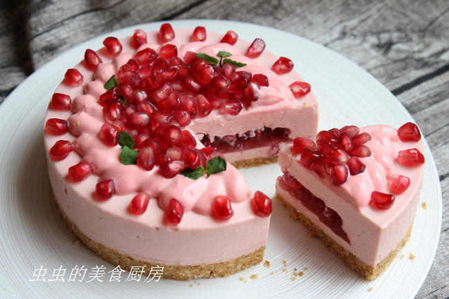 高颜值的石榴芝士蛋糕的做法