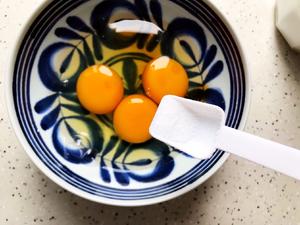 蚝油胡萝卜香菇土鸡蛋的做法 步骤3