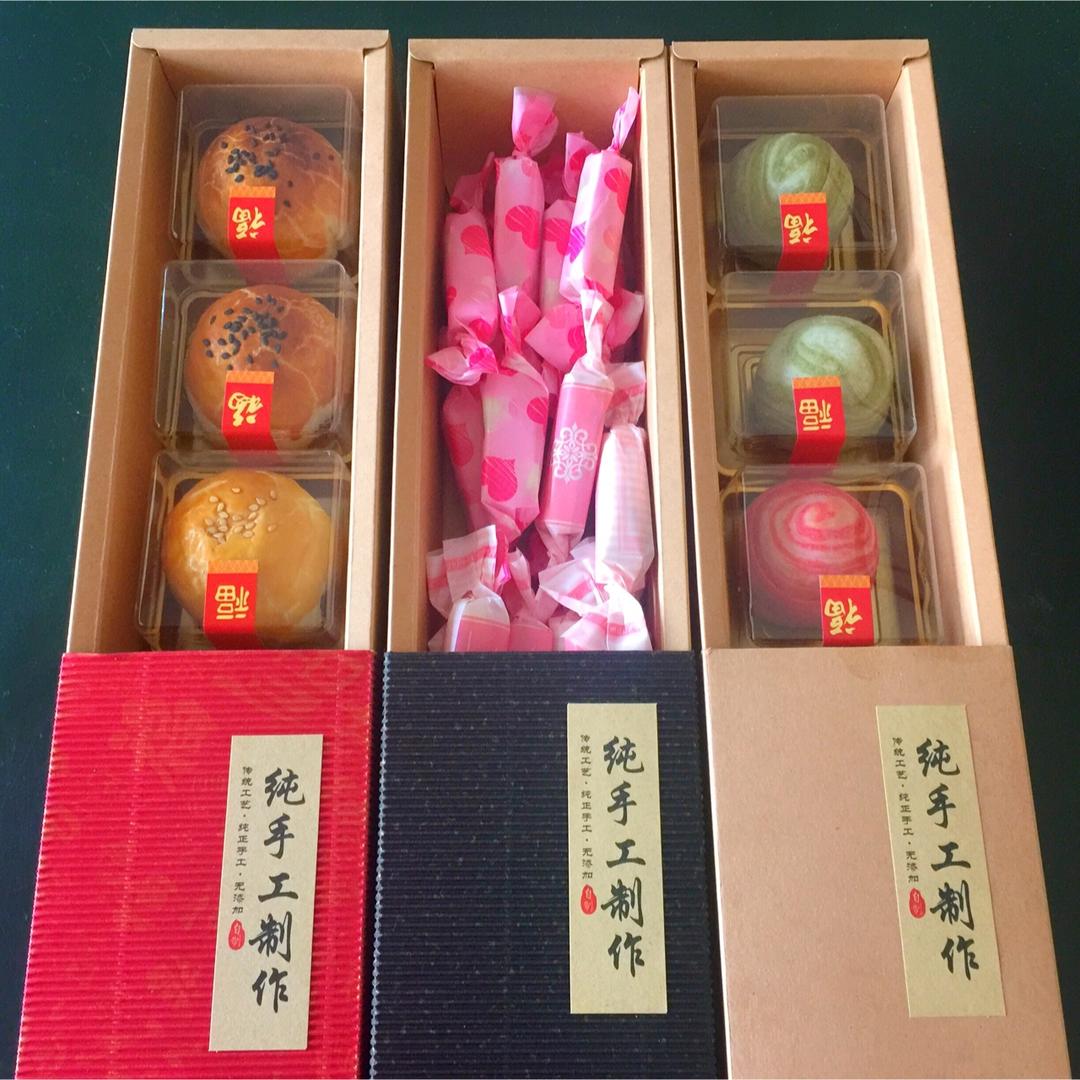 绿茶酥