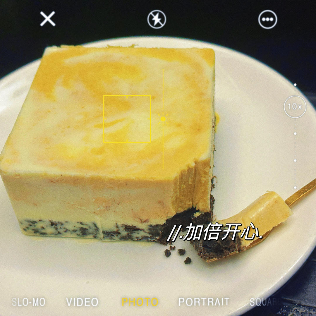 免烤❗️搅一搅就成功｜大理石纹紫薯慕斯蛋糕