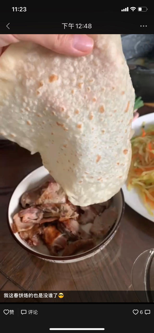 烙春饼(用视频告诉你，这饼有多软)