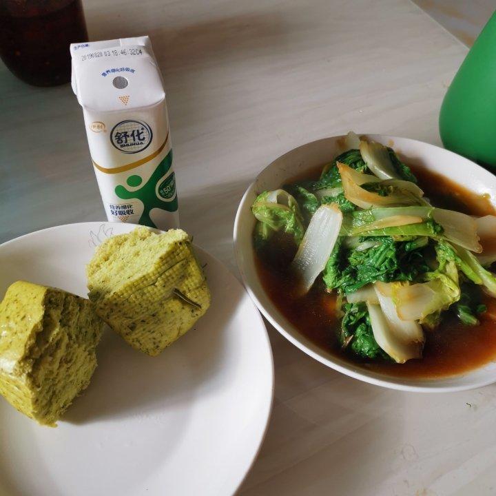 妊娠期糖尿病食谱