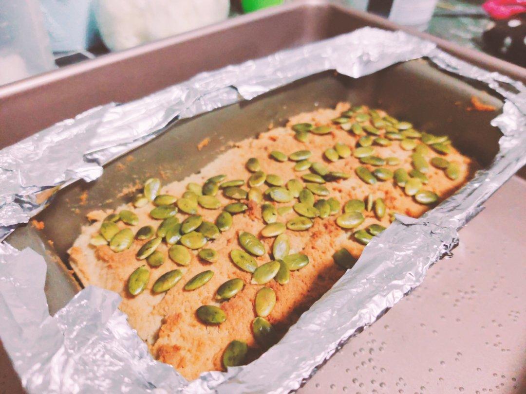 生酮快手咖啡蛋糕