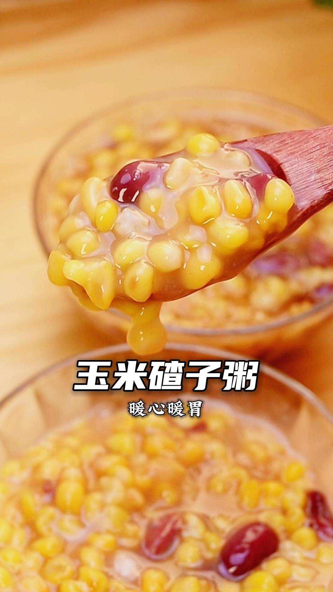 【东北玉米大碴子粥】真的太香糯了~