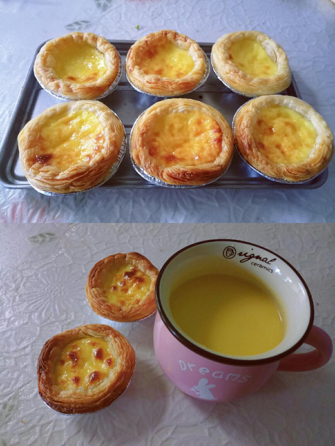 葡式蛋挞【全蛋版】