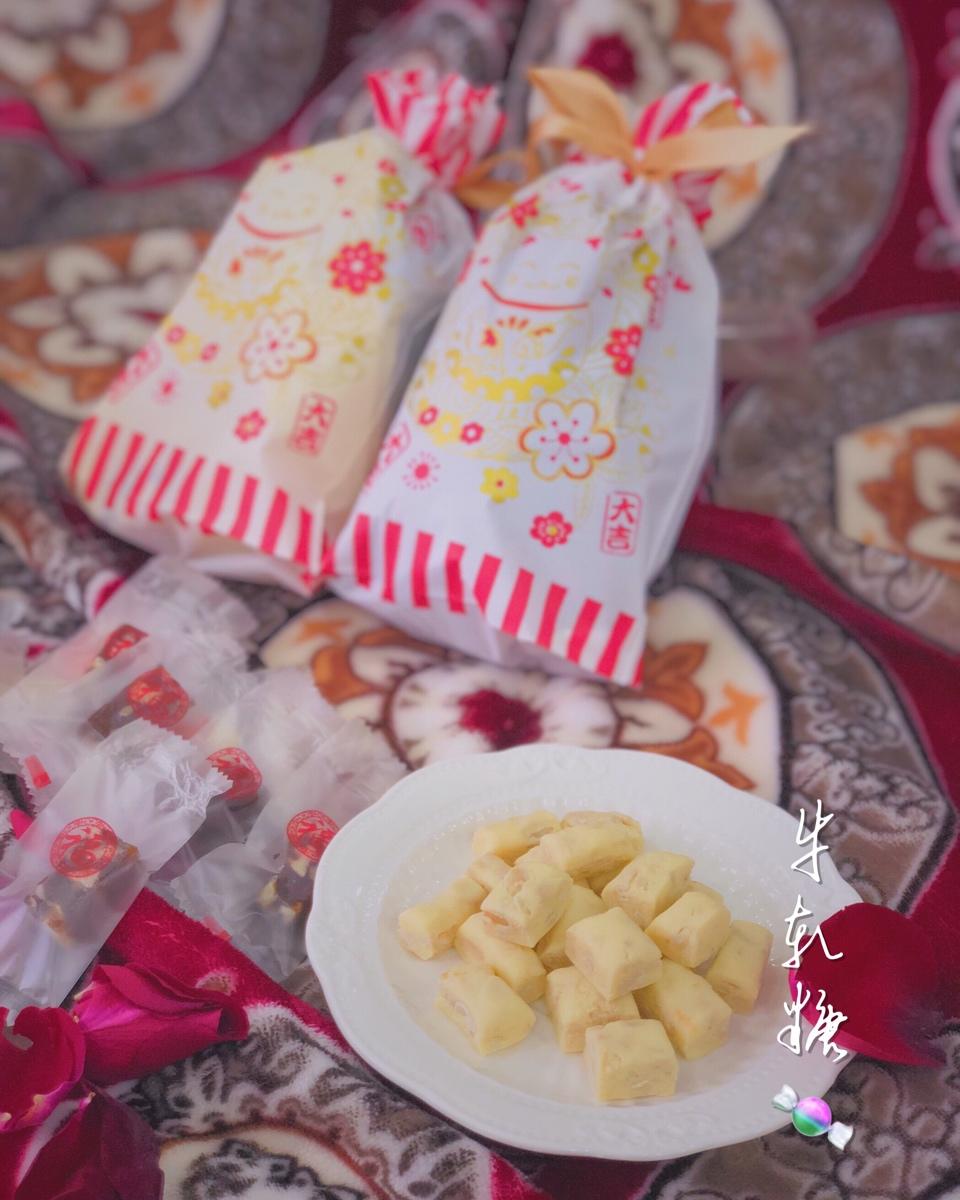 花生牛扎糖
