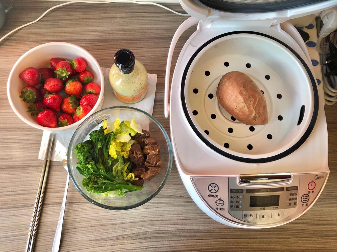 留学也要好好过