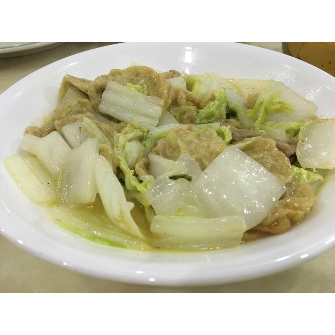 面筋烧白菜