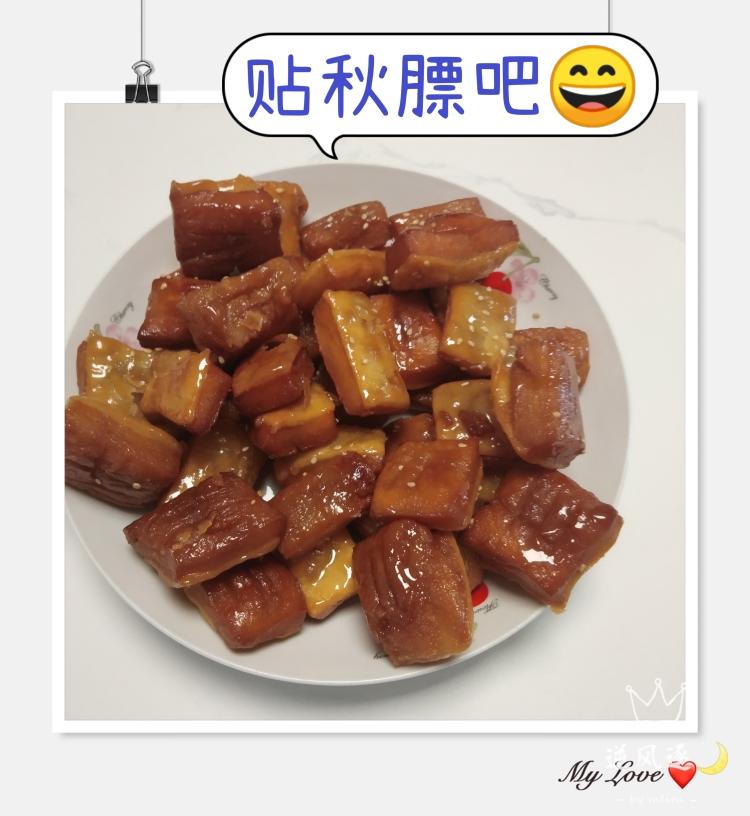 蜜三刀-味道香甜绵软，芝麻香味浓厚