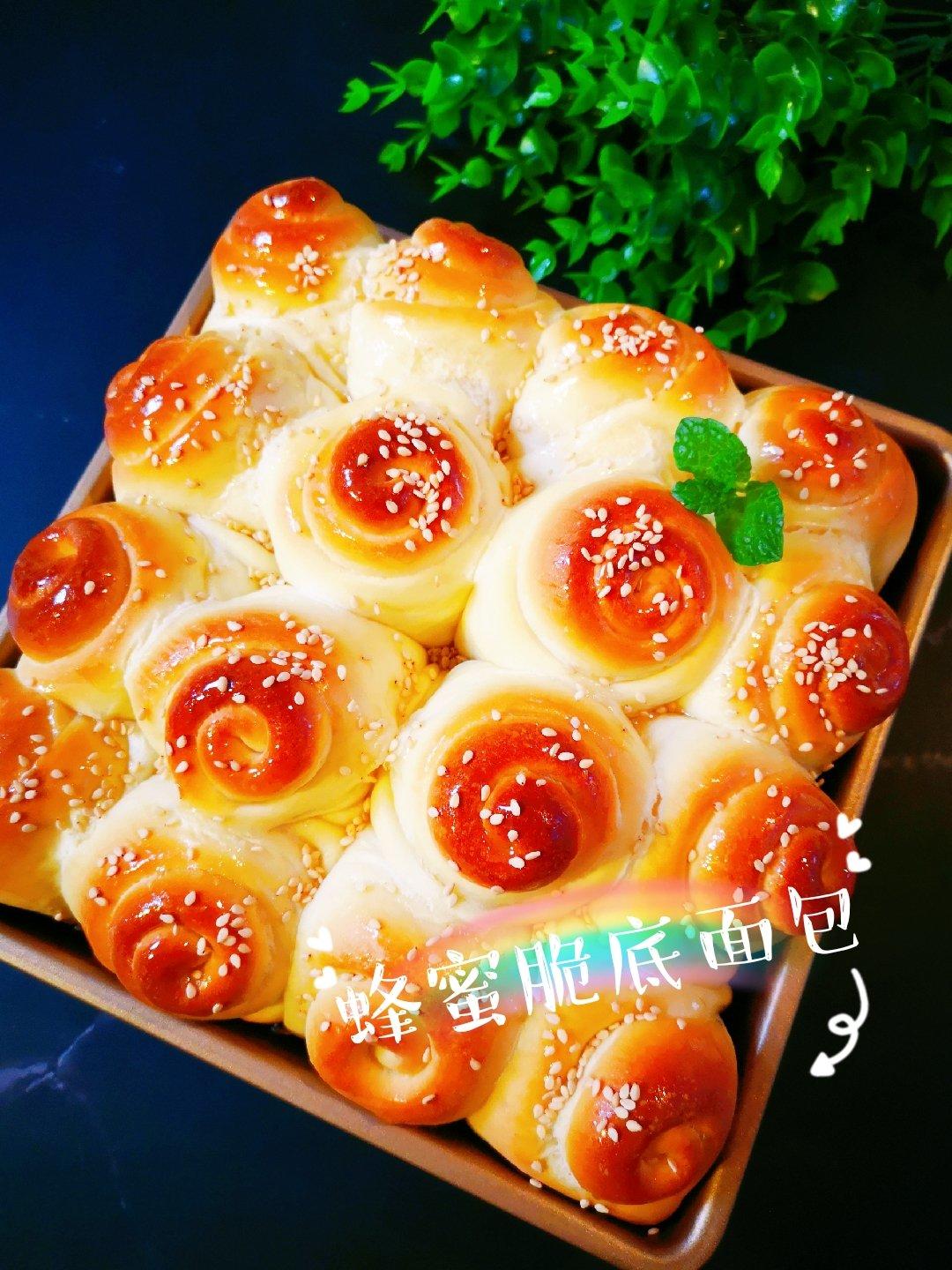 蜂蜜脆底小面包