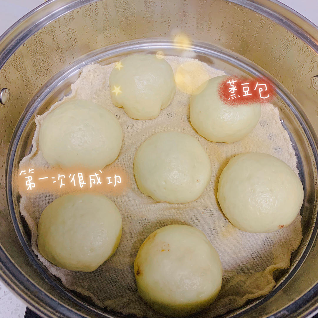 超好吃有豆豆的豆沙包，一次发酵（红豆包）