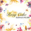 RosyCake