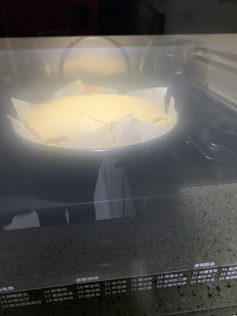 永不塌陷的戚风（8寸）