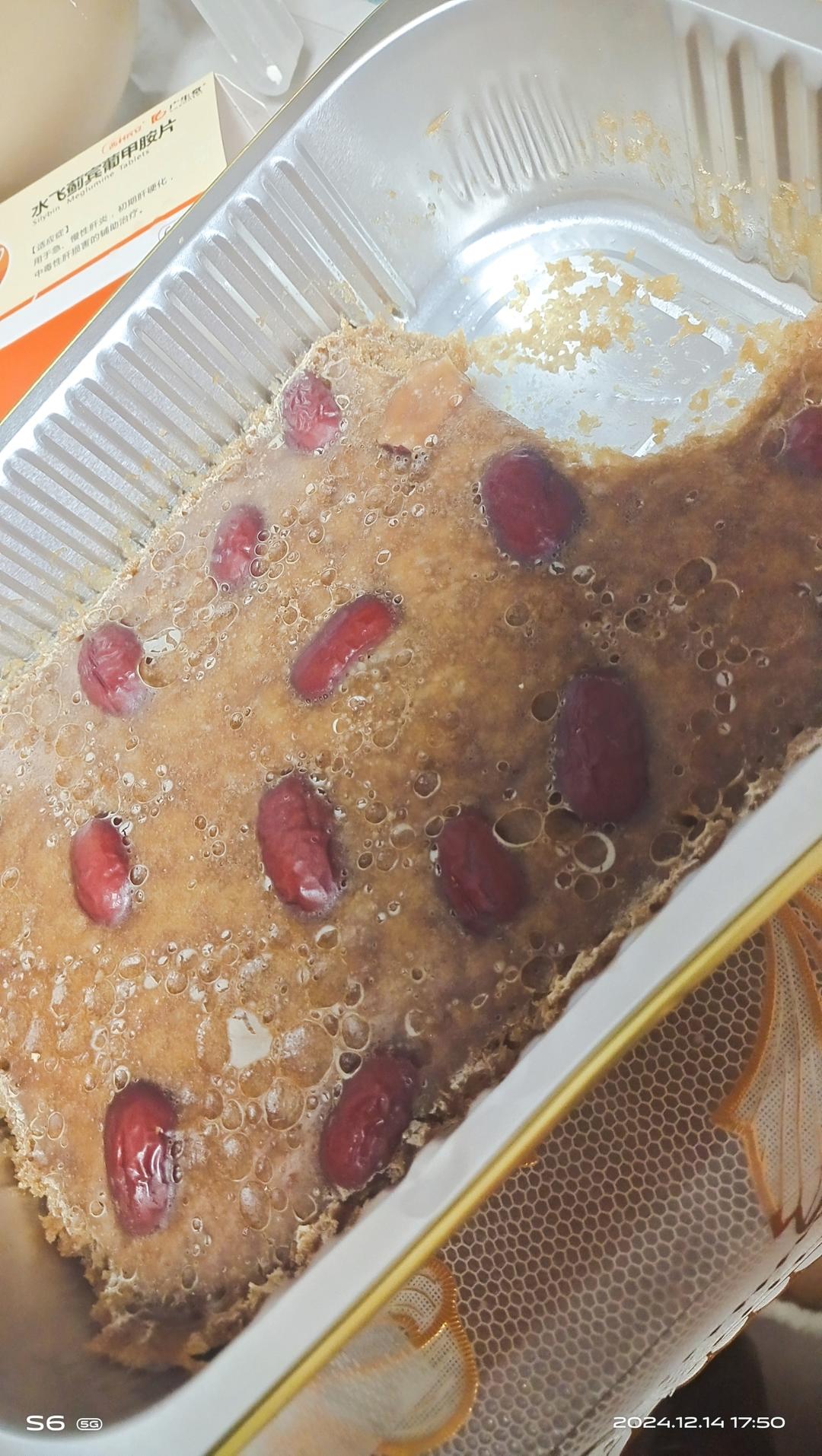 红糖松糕（超级Q弹）