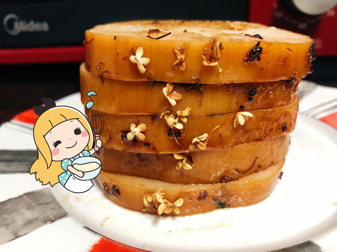堂妈教你做桂花糯米藕