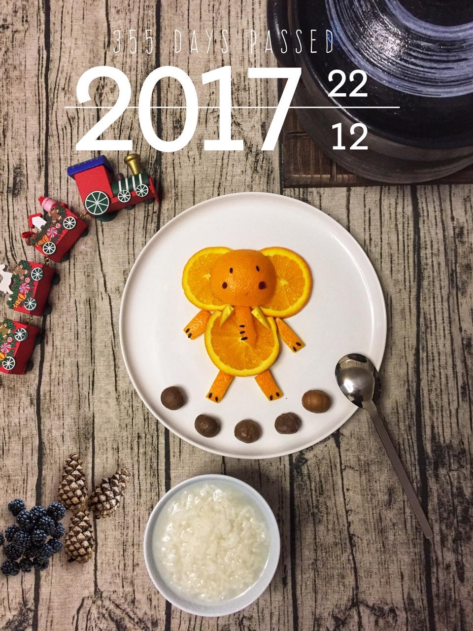 趣味水果拼盘—大象