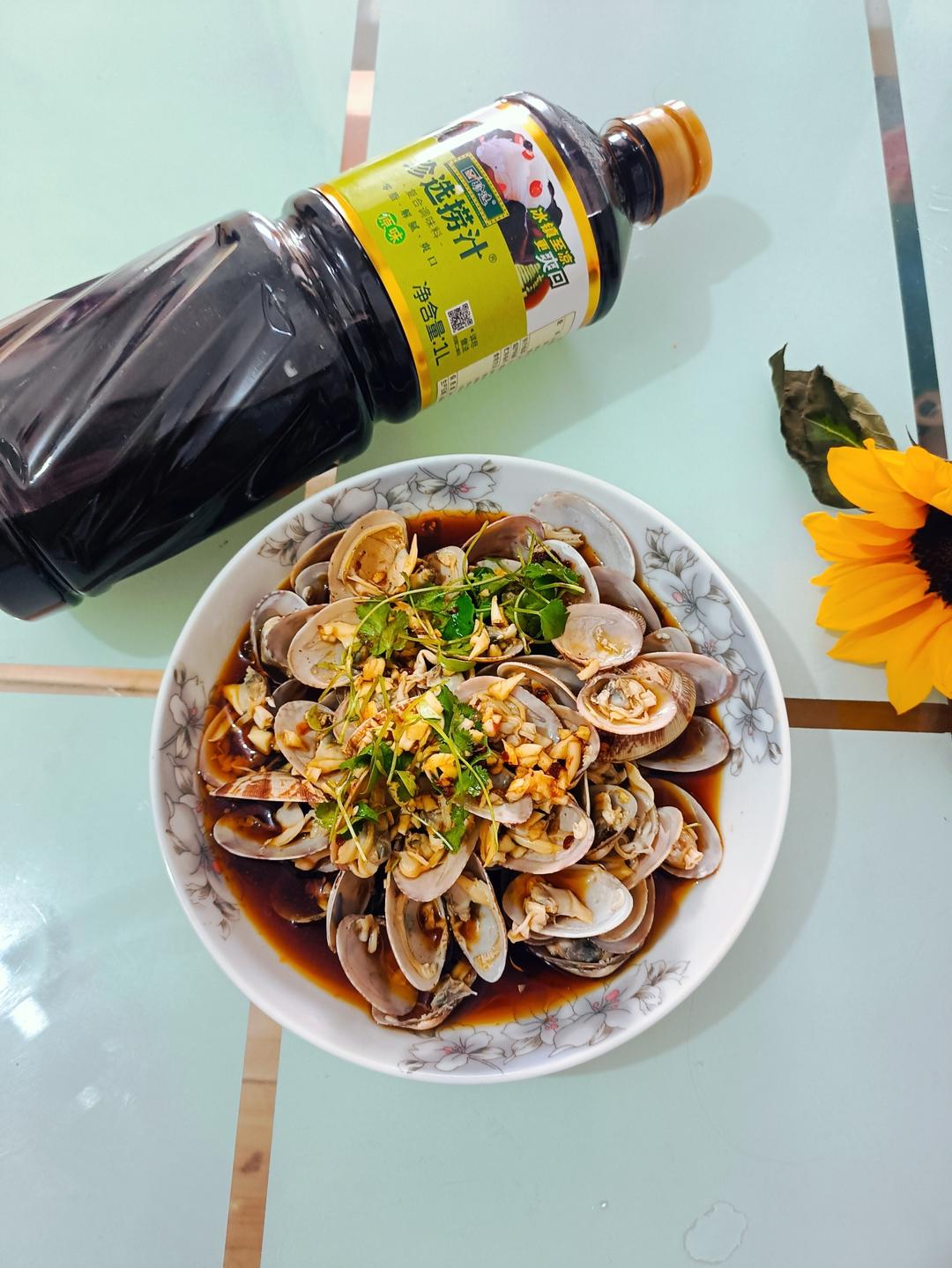 捞汁花甲的做法