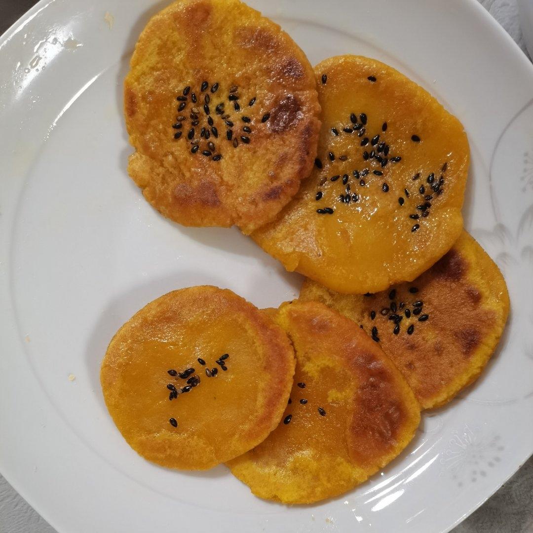 南瓜糯米饼