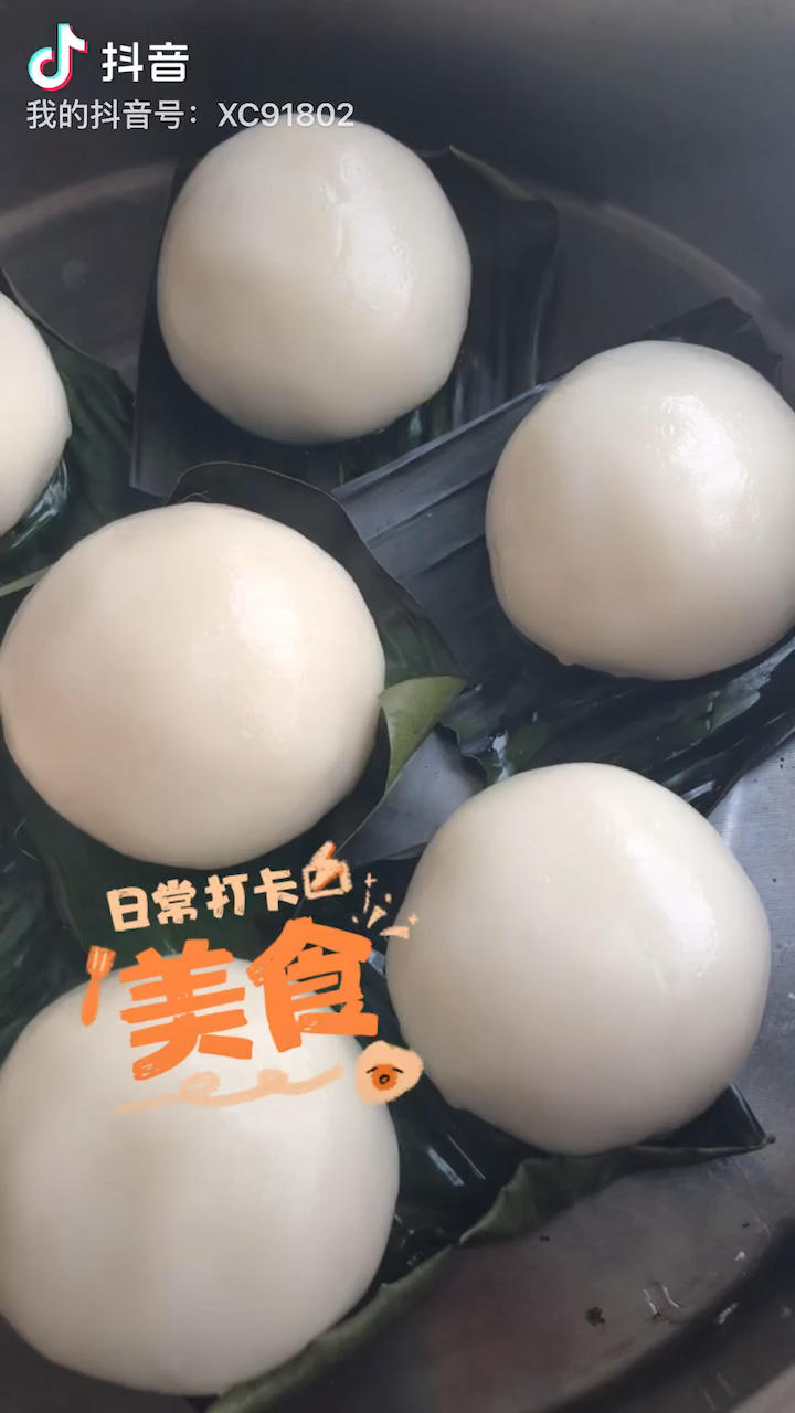 咸糍粑（咸汤圆）家乡美食