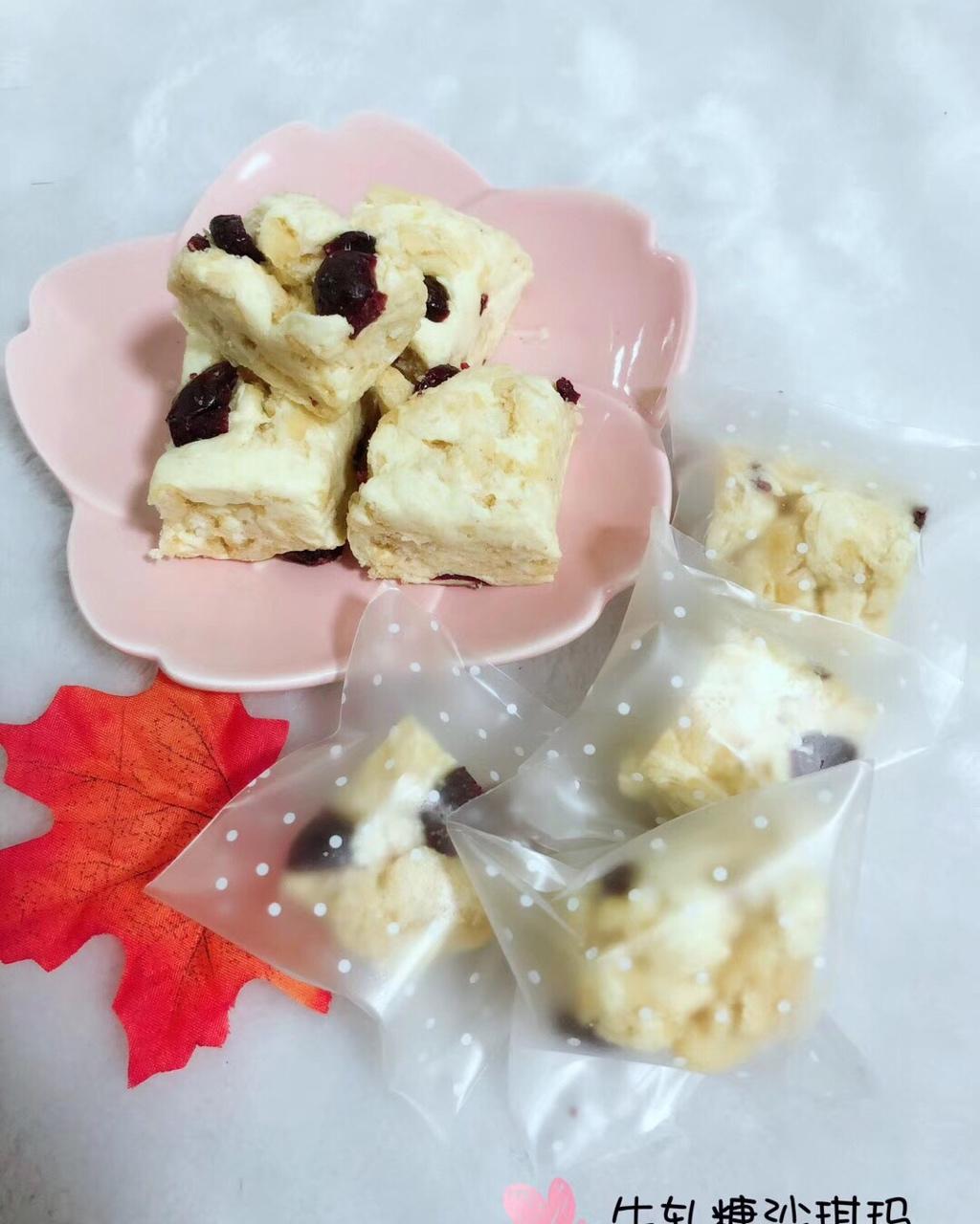 蔓越莓牛扎沙琪玛