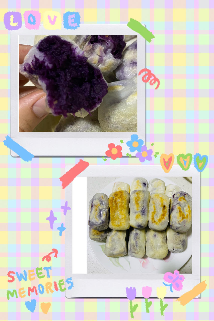 奶香脆皮紫薯饼
