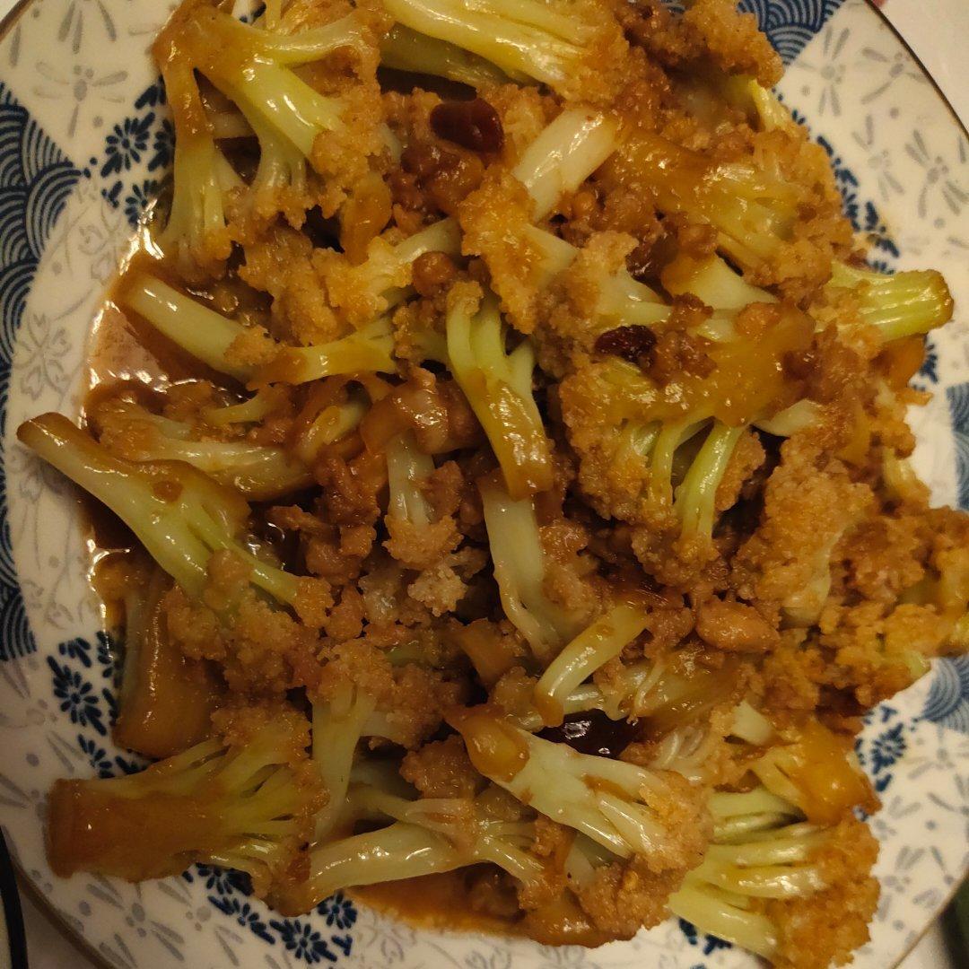 和饭店一个味道的干锅花菜